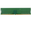 Память Kingston 8GB DDR4 2666MHz KVR26N19S8/8 {PC4-21300,CL19}